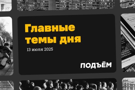 16- ,        ,    