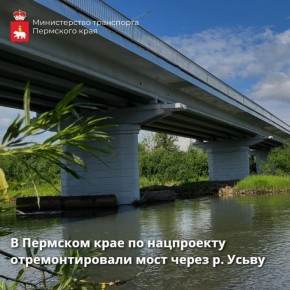           ,   93-     ,     