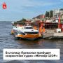   -120л    