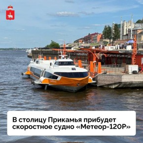   -120л    