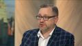 Юрий Котенок: Польша предупредила своих граждан, призвав их покинуть территорию РФ