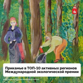     -10      