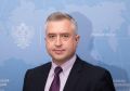 Выступление заместителя Постоянного представителя Российской Федерации при ОБСЕ М.В.Буякевича на заседании Постоянного совета ОБСЕ (24 июля 2025 года)