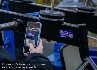 Эдуард Соснин: Ежегодный городской конкурс «Город — это мы» вновь помогает воплощать идеи пермяков