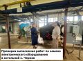 Подготовка к отопительному сезону – ответственный этап