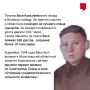 Эхо войны: как история чердынского пионера объединила поколения
