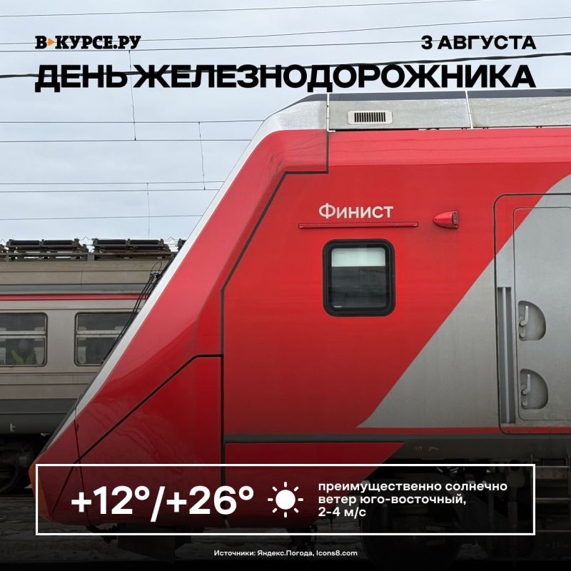  , !    : +26  