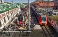 Губернатор Прикамья Дмитрий Махонин поздравил работников железнодорожного транспорта с профессиональным праздником