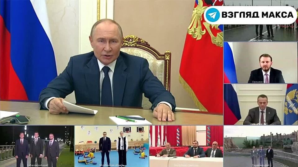 Владимир Путин принял участие в церемонии открытия новых значимых объектов, построенных в регионах Российской Федерации