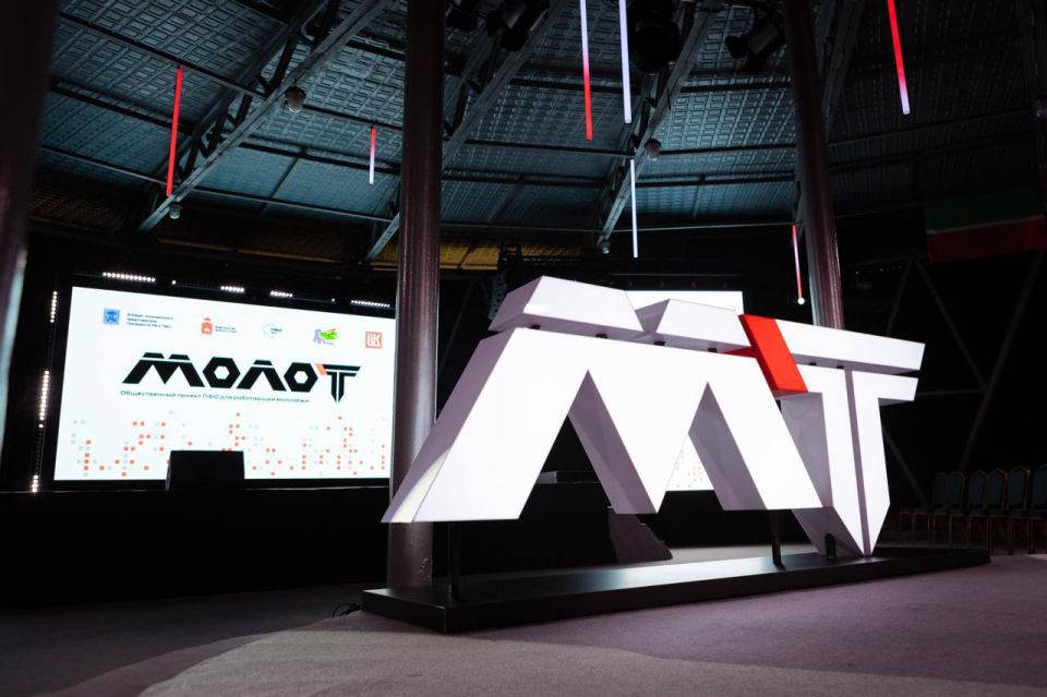 Губернатор Прикамья встретился с молодежью на финале проекта «МолоТ» в Усть-Качке
