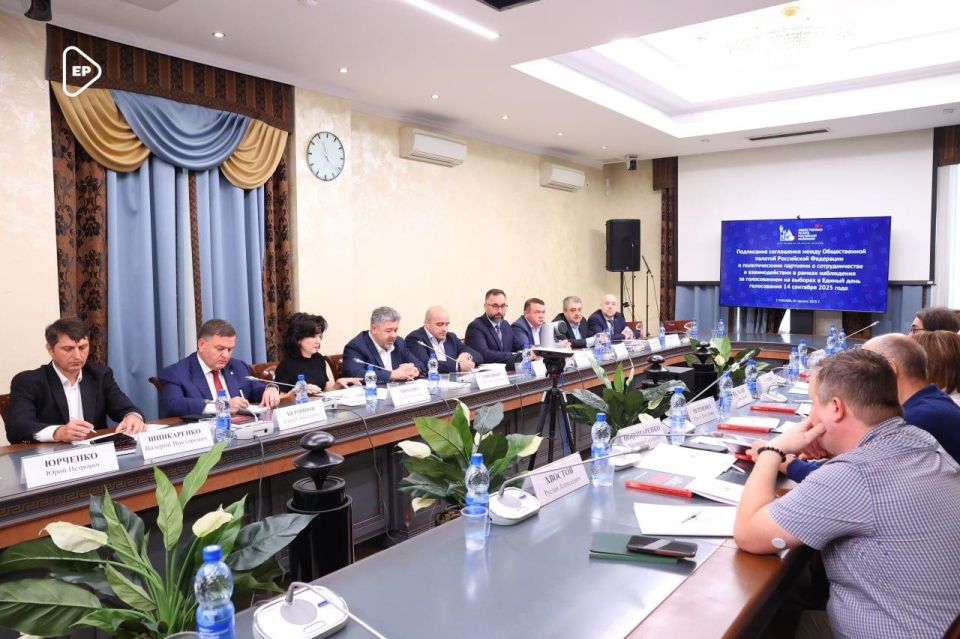 Единая Россия организует наблюдение на избирательных участках в ЕДГ-2025