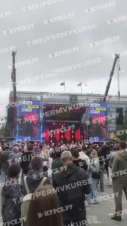           -  