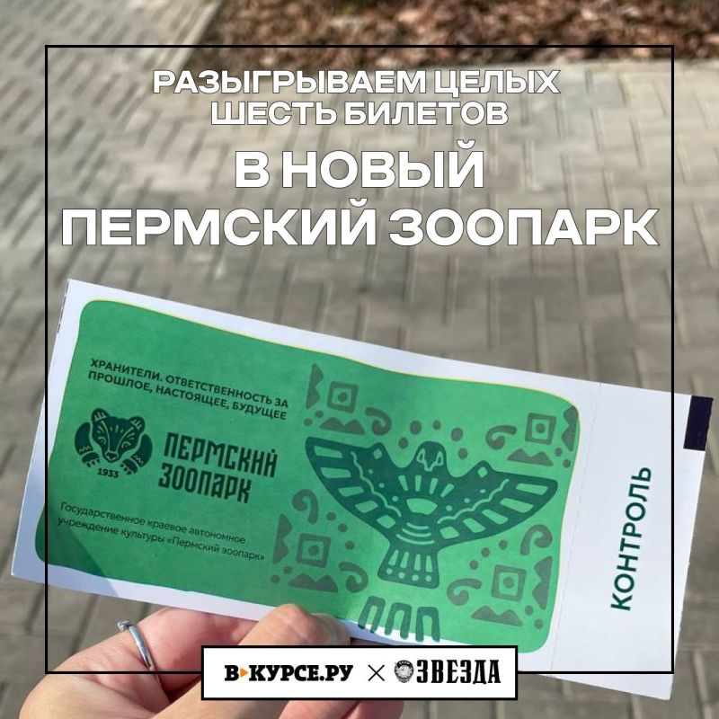        !   18   17:00