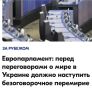  : ,   ,        ,   08.08.08         ,    