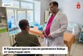 Пермские врачи провели сложную операцию на ноге раненого бойца СВО