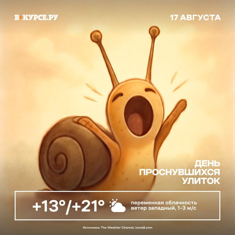  !.    ,    +21 