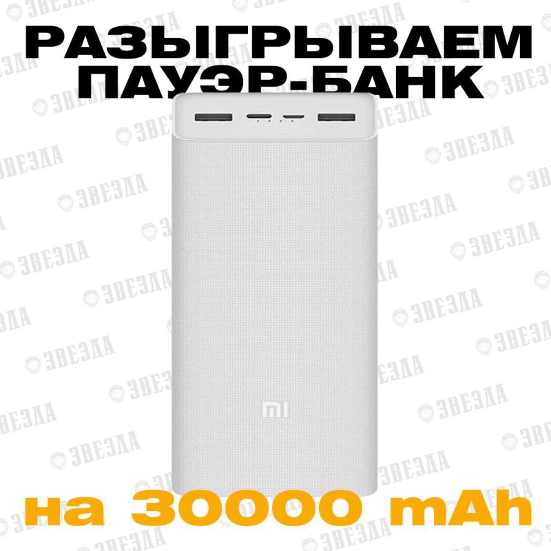  -.   ,         - Xiaomi