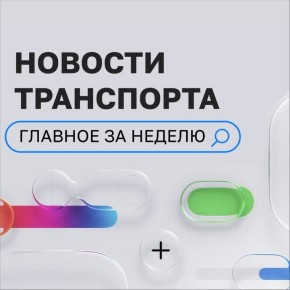 *     :       ,                 ...