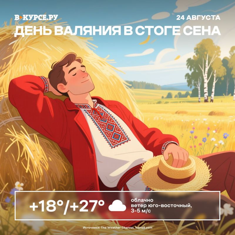   !    : +27