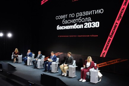        2025