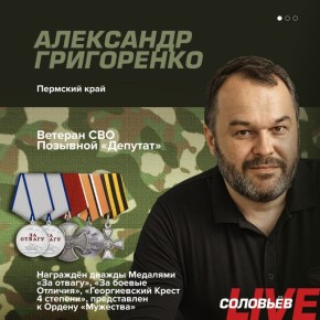     .        2014         