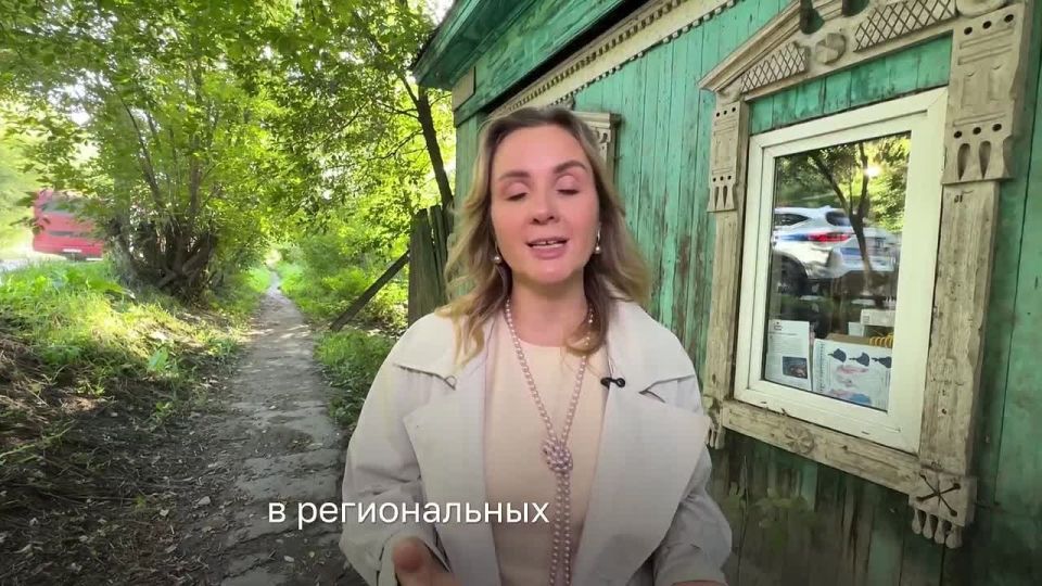  -:                  