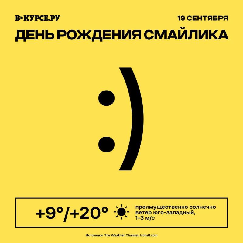  , !    ,  +20