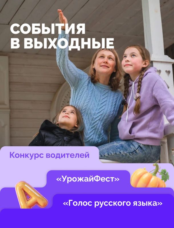  :          