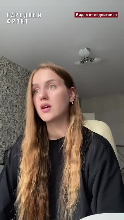            ,   -
