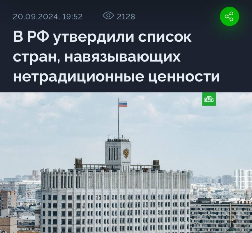 #.  ,      : 18-       