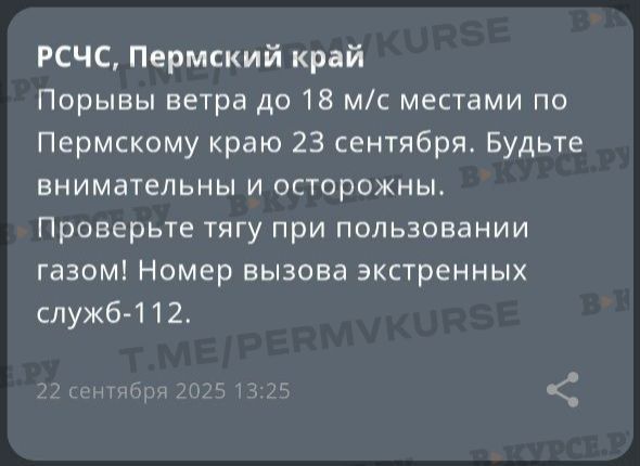  18 /      ,  