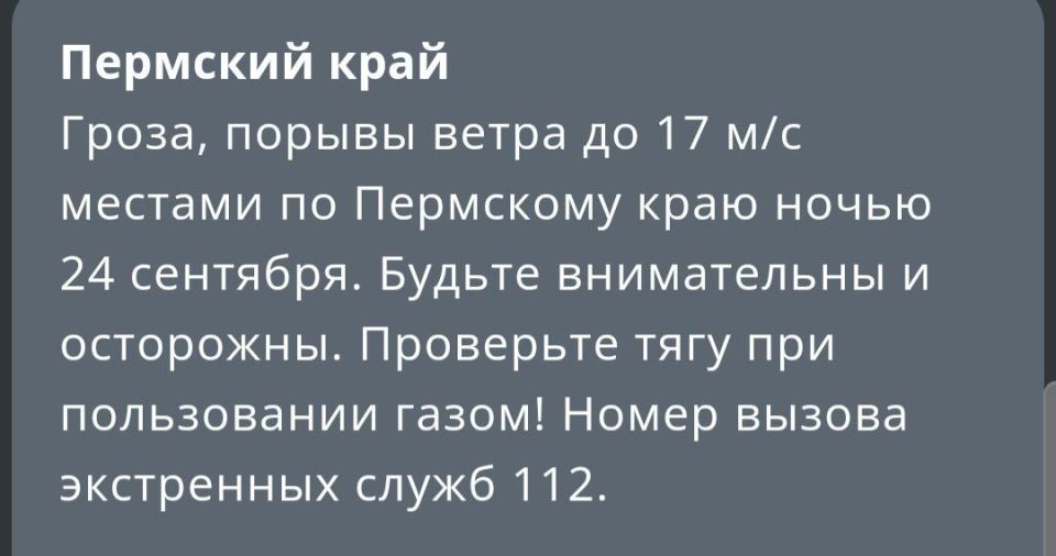        17 /  , 24 