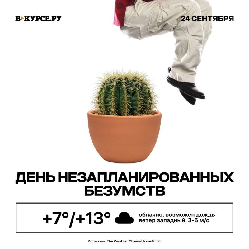  !  