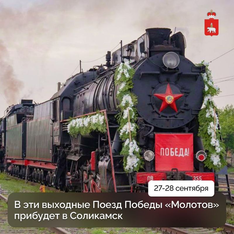   ,   80-     ,     