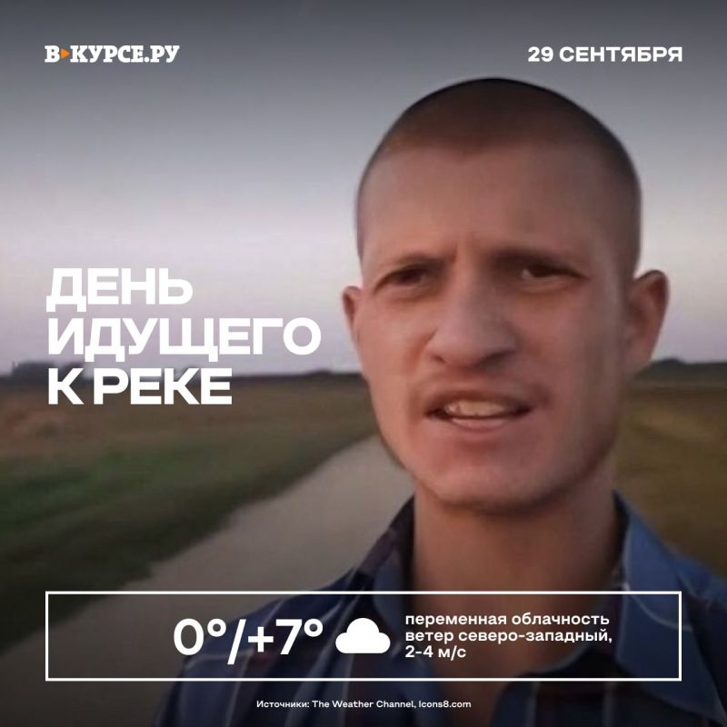  !.     +7 ,   