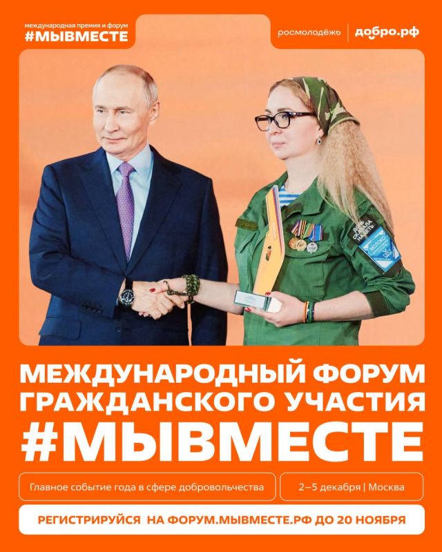        #-2025