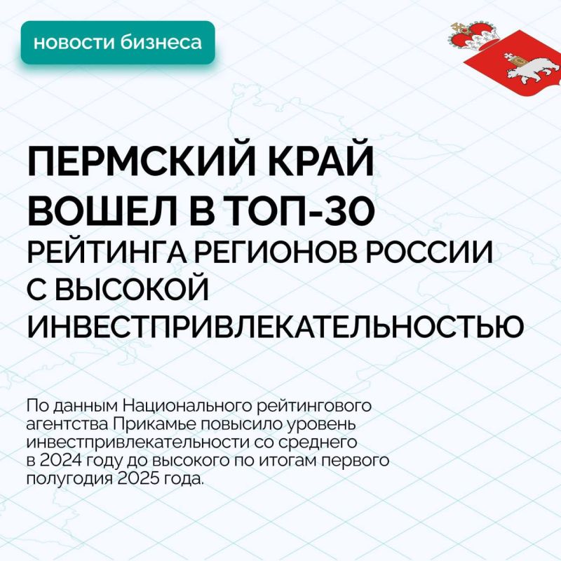    -30    