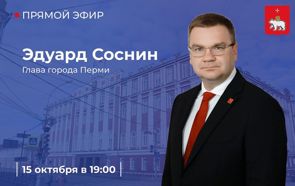  . 15   19:00       