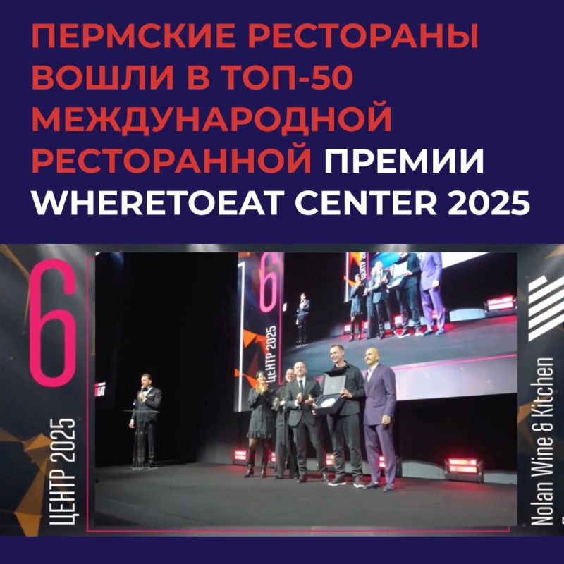    -50    WHERETOEAT CENTER 2025