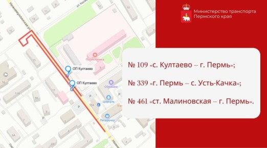  !.  13      109, 339  461