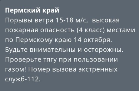    18 /  