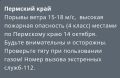    18 /  