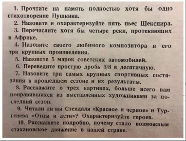     1936 ,    