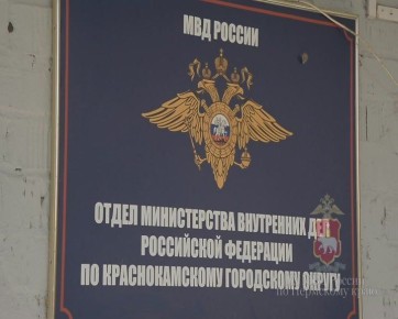        90- 