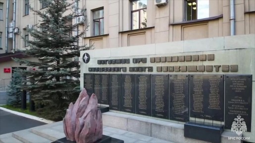 -     119 