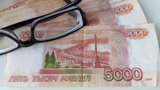    :        50 ?