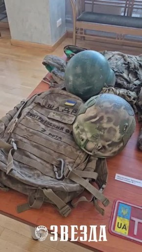 Всероссийский патриотический медиафорум «Щит России» проходит в Перми
