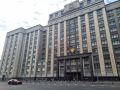 С мерзлоты к переменам: что ждёт россиян в октябре 2025 года