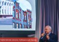 Эдуард Соснин: На площадке института культуры обсудили будущее исторического центра Перми и потенциал городского губернского наследия для развития экономики и туризма