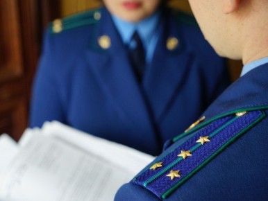 Благодаря вмешательству прокуратуры восстановлены права ветерана Великой Отечественной войны на беспрепятственный доступ к жилью